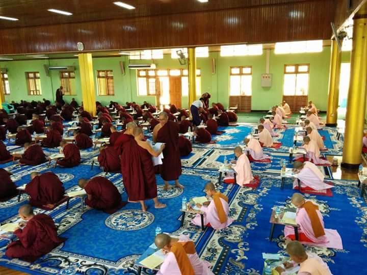 9 12. Buddhavihara Dhamma-Vinaya University, 13. Dhammasahaya Centre, Pyin Oo Lwin (founded by Dr Nandamalabhivamsa), 14.