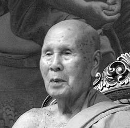 Sumedho in Thailand, May 07 Tan Chao Khun Paññananda s life resonated with a kind of purity. He was one who had the tendency from an early age to become a monk.
