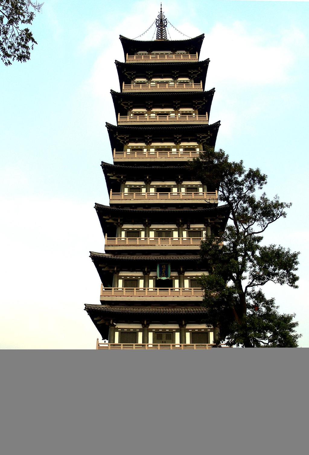 Luka Technology/AchievementsArchitecture -During the Song Dynasty it became fashion to make iron pagoda buildings (sacred Buddhist temple).
