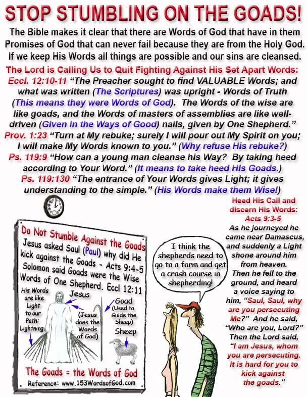 The Lord testified in Luke 21:34-36 that all those who dwell (who sit down) on the face of the earth shall be caught in the snare of His Words at the Judgment (The snare is their words Proverbs 6:2,