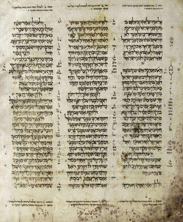 2. Discoveries C. The Dead Sea Scrolls (Qumran texts) For comparison Aleppo codex, c.