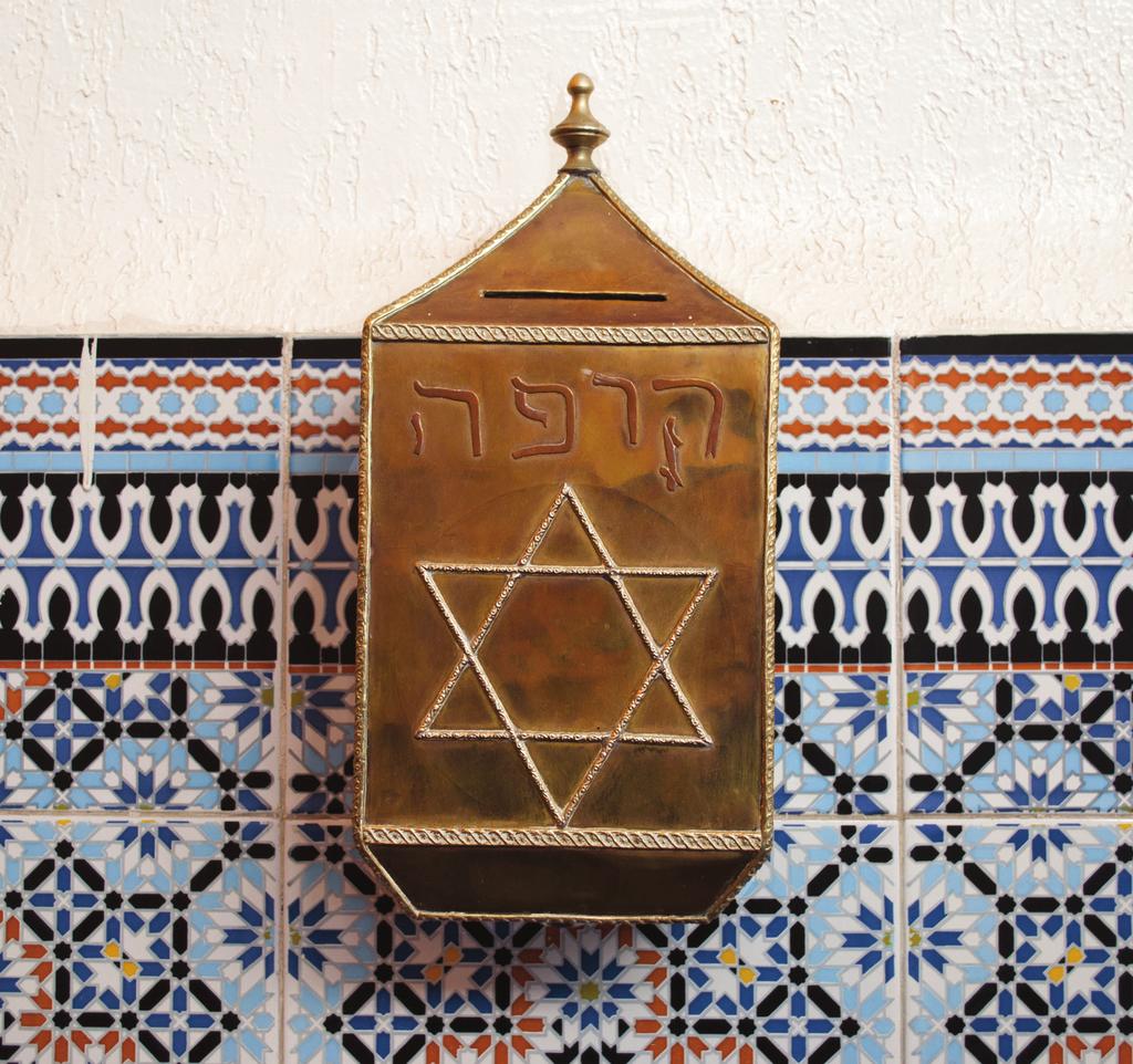 Friday, March 8 Today, we will be taking an in-depth look at the Jewish history and culture of traditional Morocco.