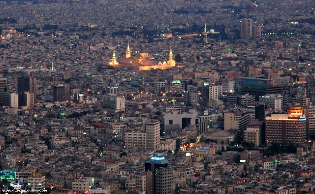 Damascus,