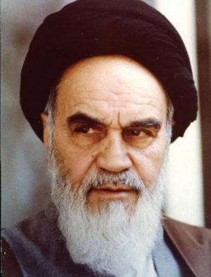 In 1979 and Islamic religious revolution was led by a leader known as the Ayatollah Khomeini.