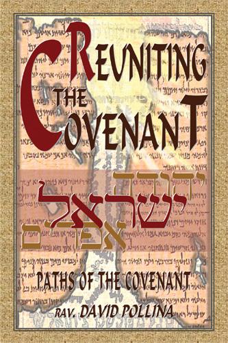 CALL ON HIS NAME an excerpt from the book REUNITING THE COVENANT by Rav. David Pollina ISBN 99932-82-00-6 U.S. & Intl. 2004 Rav. David Pollina All rights reserved.