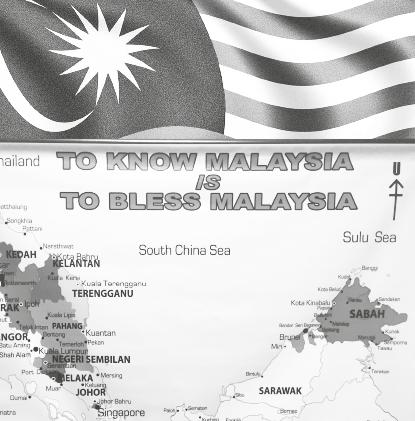 Cover Page TO KNOW MALAYSIA IS TO BLESS