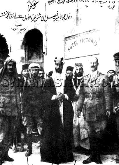 Chauvel regarded the capture of Damascus as a significant military achievement. Damascus was the major Arab city captured in the campaign. He told his wife that we have had a great and glorious time.