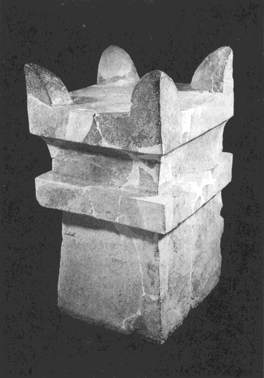 come from the east The timing was according to God s plan A 21 tall, 9 th -10 th cent. BCE horned limestone altar from Megiddo.