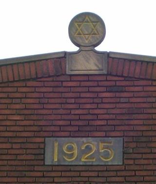 The Scovill Road location was sold in 1925 to Ohel Jacob Anshe Sfard Congregation acquired this home at Agadath B Nai Israel Anshe Sfard.