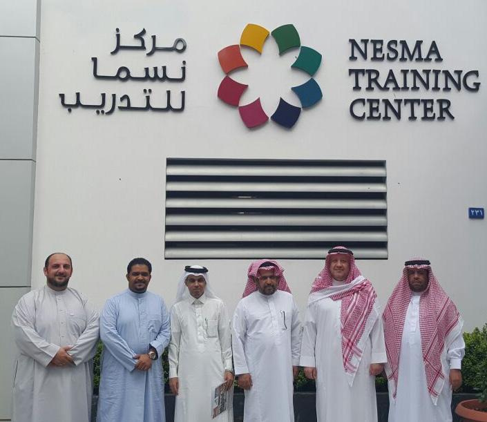 GROUP NEWS Nesma Trading Awarded Ma aden Bauxite Mine ISS Project Nesma Trading s Technical System Division was awarded Ma aden Bauxite Mine s Integrated Security project valued at SR40 million.