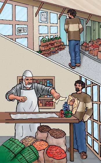 the next day, after closing his bakery, ali stopped to buy more cheese.