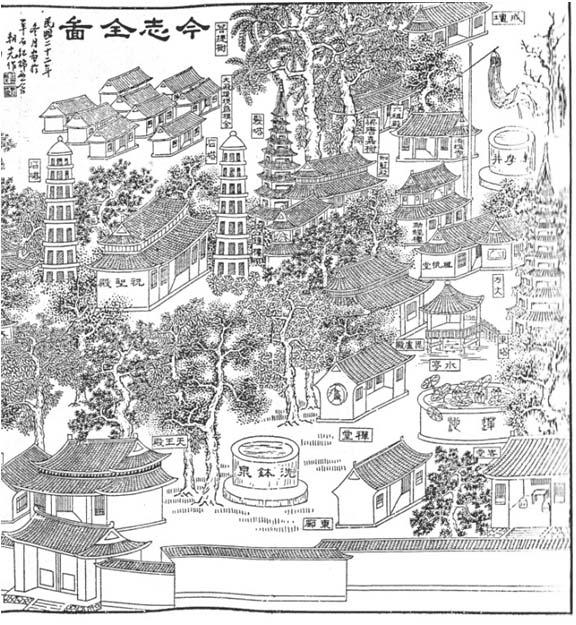 and succeeded its second chief priest after Damo left there. He dug wells for drinking water around the needlework wharf, and planted medicinal herbs and fruit-trees of litchi (li-zhi in Chinese).