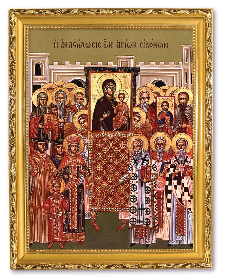 FIRST SUNDAY OF LENT The first Sunday of Lent is dedicated to the victory of the Orthodox faith over heresies.