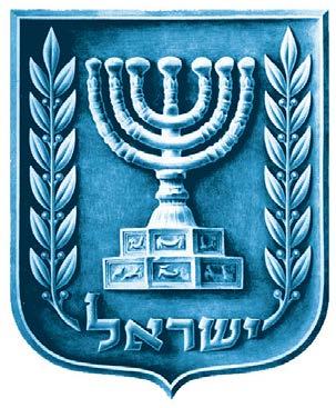 The lampstand is a symbol for the Light of God, and also the fact that Israel was to be a light to the Gentiles, the rest of the world.