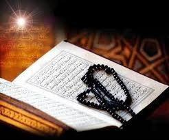 Kesimpulan Prinsip pengurusan harta keluarga melalui wasiat dan faraid dalam Islam ialah memberi hak kepada yang berhak.