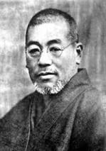 New Usui Reiki 1-4 Mikao Usui, a significant late-19-century figure, was a man of extraordinary spiritual aspirations and abilities. His story about Reiki starts in Japan.