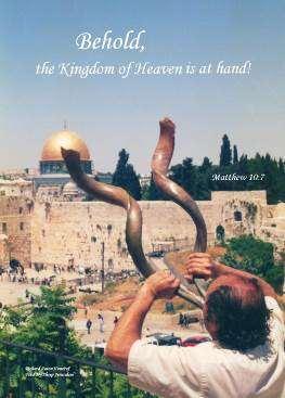 Richard Aaron Honorof, 1995 above the Kotel or Western Wall, Jerusalem Old City