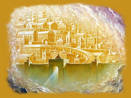 The City of The New Jerusalem Category : Archaeology Published by webmaster on 8/6/2010 This wonderful article was sent to me. However The author is unknown.