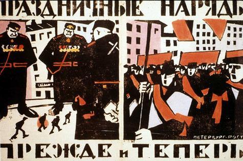 Soviet Political Ideology More radical and revolutionary than the