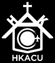 Pray to make HKACU an effective platform that will bring glory to Jesus! May Heavenly Father pour out Your full protection upon HKACU.