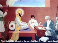 ਦ ਹਰ ਬ ਲ ਕਰ ਤ ਉਚ ਰ ਮ ਖ, ਪ ੜ ਲਖ ਸ ਧ ਰ ਲਖਵ ਈ ਅ ਗਦ ਗ ਰ, ਜਗ ਕ ਕ ਜ ਉਧ ਰ ੭੯ Couplet Bhai Bala Ji started to utter the eulogy of Sri Guru Nanak Dev Ji while Bhai Paira Mokha sat writing the eulogy whilst