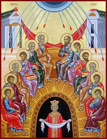 THE SYNAXARION On this day, the eighth Sunday of Pascha, we celebrate Holy Pentecost. Verses In a mighty wind Christ distributeth the Divine Spirit In the form of fiery tongues unto the Apostles.