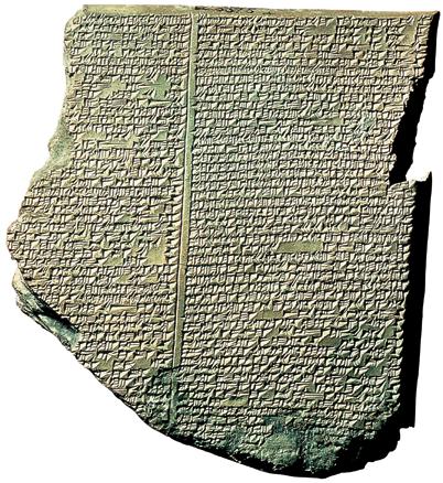 Tablet XI of the Babylonian version of the Epic of Gilgamesh. This tablet contains the flood account. According to the epic, Gilgamesh, king of Uruk, was two-thirds divine and one-third mortal.
