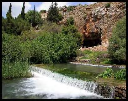 Herod the Great s son, Philip, made Banyas his capital, renaming it Caesarea Philippi, and turned it into the biggest city in northern Israel.