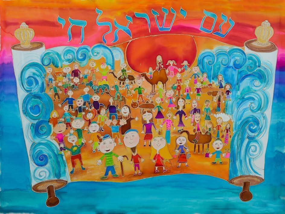 Zagursky Third Grade Am Yisrael Chai Fourth Grade A Choose Life Liora Berg Elisheva Ertel Mia Kinori Eliyahu Lapp Lauren Levi Jacob