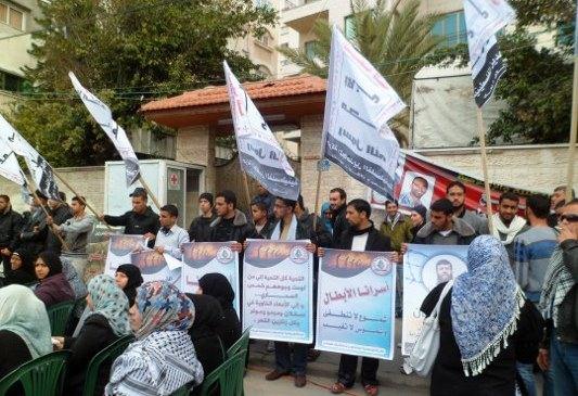 the Israeli jails gather for their weekly protest in front of the headquarters