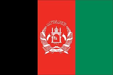 1 million (2017 estimate), Afghanistan is a completely landlocked country bordering China to the northeast, Pakistan to the east and south, Iran to the west, and Turkmenistan, Uzbekistan, and