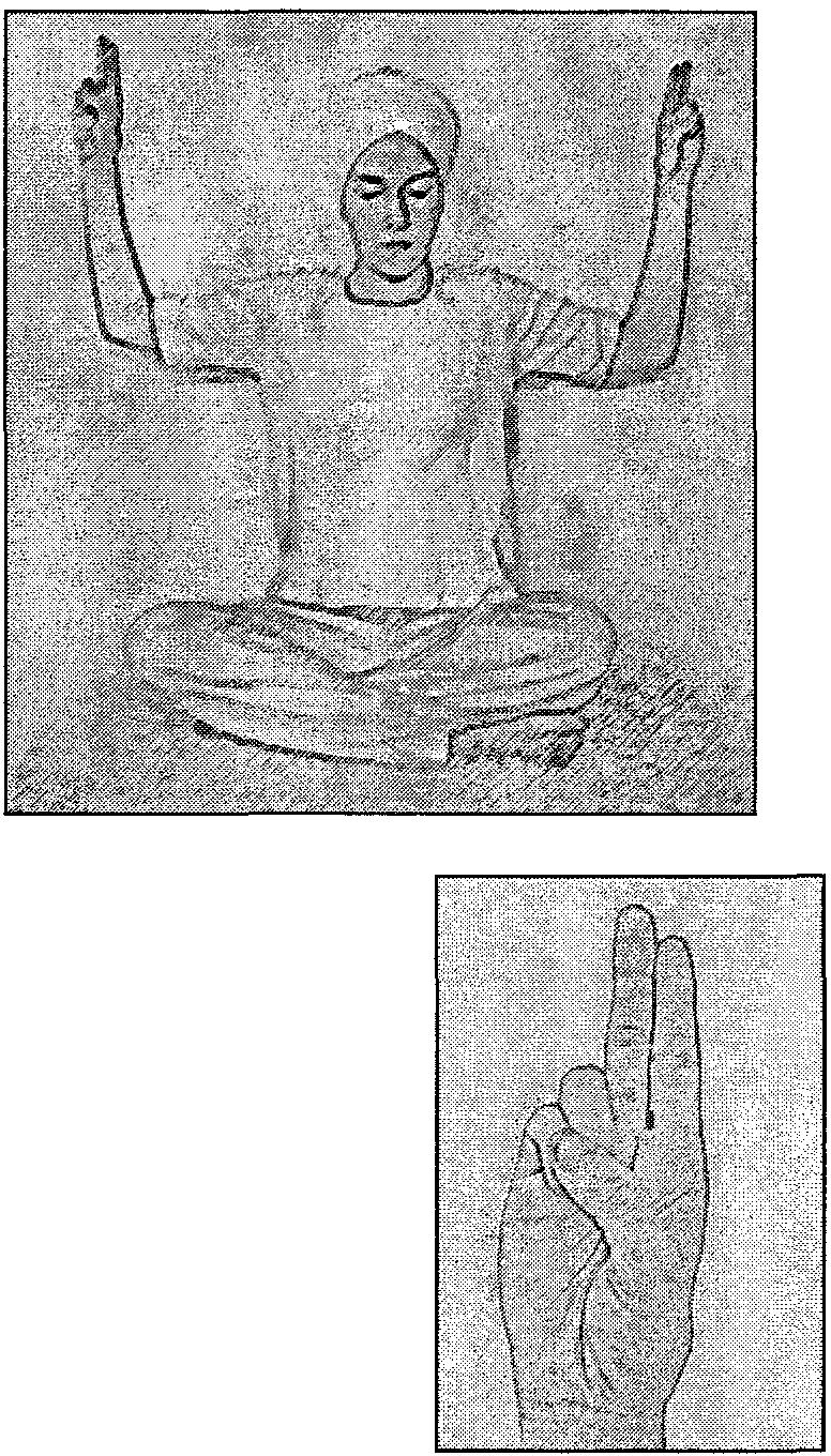 Mahan Gyan Muara Originally taught by Yogi Bhajan in October 1972 Sit in an Easy Pose, with a light jalandhar bandh. EYE POSITION: Focus the concentration at the top of the head.