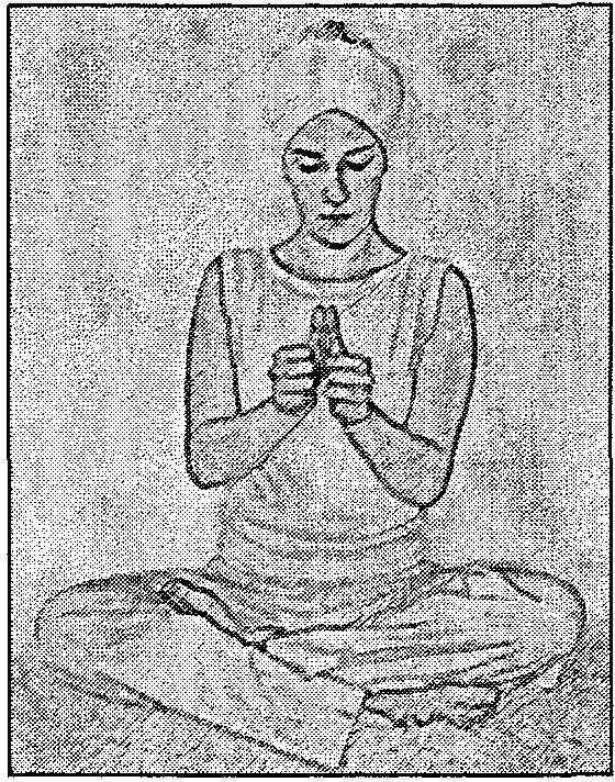 Medi-ta-tion -to Change -the Ego Originally taught by Yogi Bhajan in july 1979 Sit in an Easy Pose, with a light jalandhar bandh. EYE POSITION: Fix the eyes on the knuckles of the thumbs.