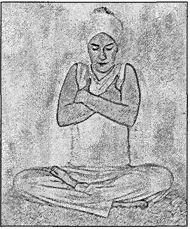 Originally taught in August 1977 Medit:at:ion Fo r Emot:ional Balance (Sunia(n) An-tar) Before practicing this meditation drink a glass of water. Sit in Easy Pose.