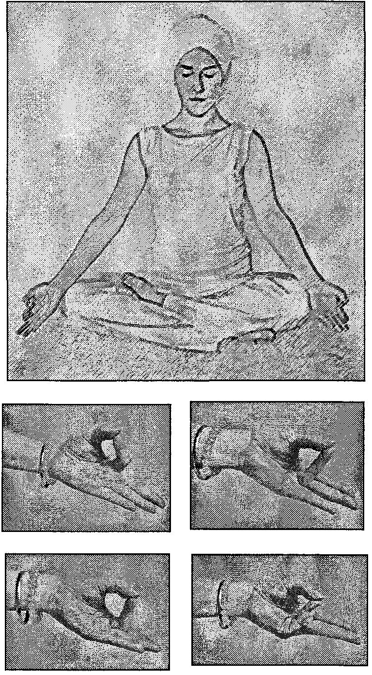 Gunpa1:i Kriya Meai1:a1:ion Originally taught by Yogi Bhajan in january 1988 Sit in an Easy Pose, with a light jalandhar bandh. EYE POSITION: The eyes are!/loth open.
