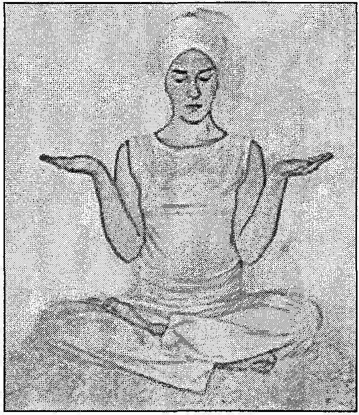Healing wi-th -the Siri Gai-tri Man-tra Originally taught by Yogi Bhajan in Summer 1973. Sit in an Easy Pose, with a light jalandhar bandh. MUDRA: Have the elbows tucked comfortably against the ribs.