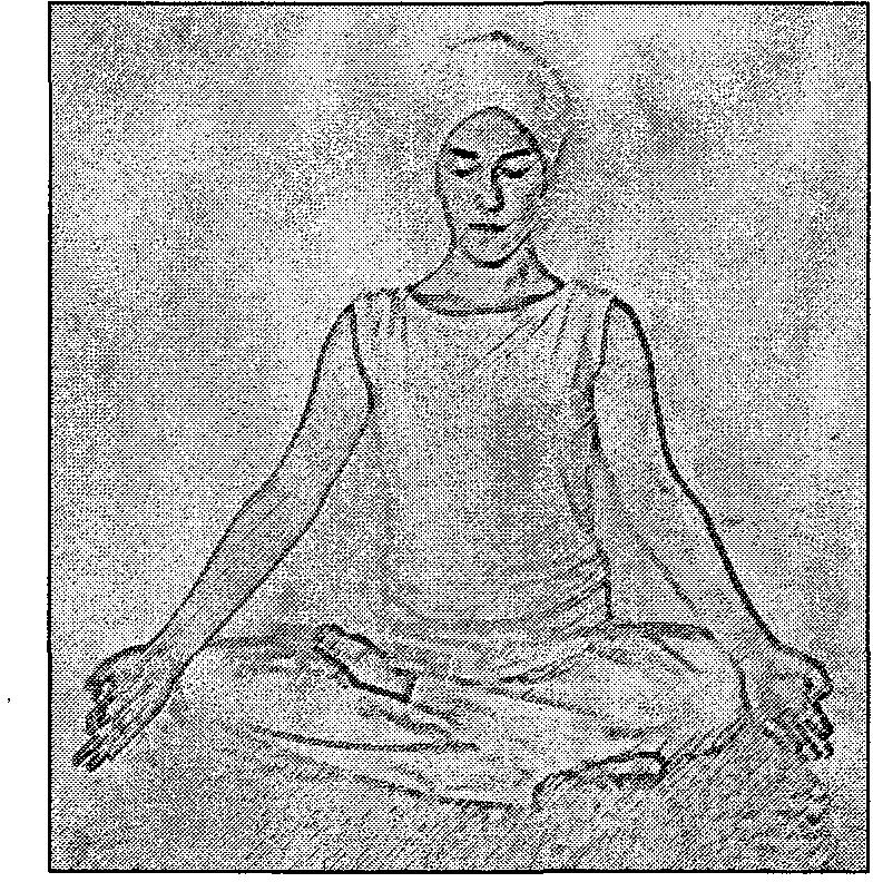 Kirtan Kriya 1 orz Sit straight in Easy Pose. EYE POSITION: Meditate at the Brow Point. MANTRA: Produce the five primal sounds (panj shabd): S, T. N, M, A.