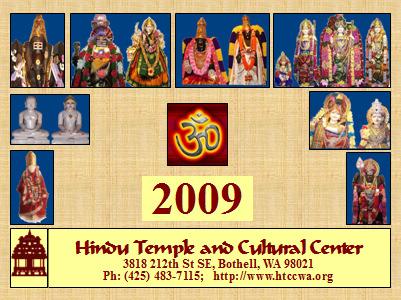 HTCC Mission promote social, cultural, religious & spiritual understanding based upon