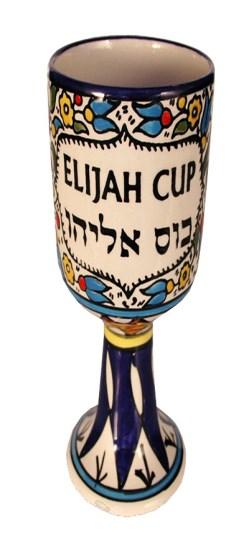 Elijah Cup This week, the following family is scheduled to take the Elijah Cup home.
