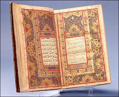 SCRIPTURES OF ISLAM Qur an ( recitation ) - recorded revelation