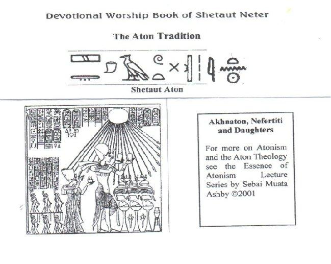 4 The hieroglyphic sign Arat means "Goddess," General, throughout ancient Kamit, the Mystery Teachings of the Goddess Tradition are related to the Divinity in the form of the Goddess.