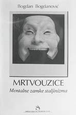 Naslov izložbe je preuzet iz Bogdanovićevog vlastitog prihvaćanja Ledouxovog epiteta maudit, kojeg je usvojio 1990ih.