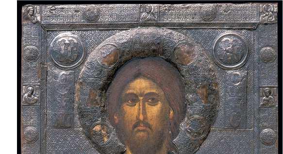 Byzantine stylistic complexity Christ s fully modeled
