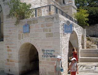It was the home of Elizabeth and Zechariah and the birthplace of St John the Baptist.
