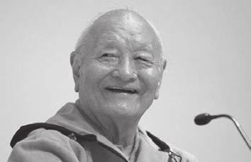 Chögyal Namkhai Norbu Focus on Shang Shung SOAS Conference The Light of Kailash: Tibet and Zhang Zhung Keynote Talk: Professor Chögyal Namkhai Norbu (Università di Napoli L Orientale and