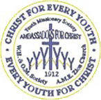 Youth Missionary Society To the Right Reverend Dennis V. Proctor, Presiding Prelate of the Alabama Florida Episcopal District; Mrs. D. Diane Proctor, Missionary Supervisor; Mrs.