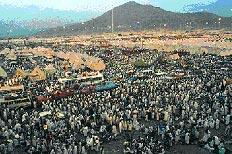 2. WUQOOF AT ARAFAT (HALTING AT ARAFAT) Wuqoof at Arafat is Wajib, which means to halt or stay there, as per Ehtiyat-e-Wajib, from Dhuhr on the 9th of Zilhajj until Maghrib.