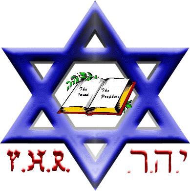 Yahuah said I will send you Eliyahu/Elijah Malachi 4:4-6 By Moshe Eliyahu (Warren Sr) Written in 5 th mo. year 5996 s.