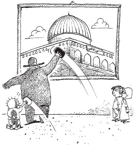 28 ı Anti-Jewish and anti-israeli cartoons from the