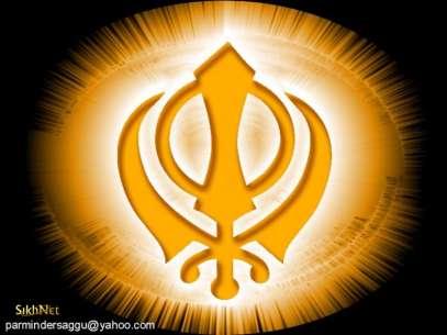 Summary of Sikhism It is a young religion which emphasizes: the belief in and devotion